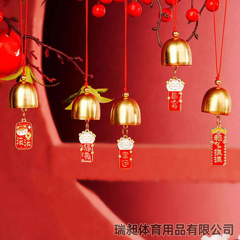 School Bell Ndiy Jewelry Accessories Oil Dropping Bamboo Bamboo Leaf New Year Pendant Jewelry Christmas Supplies New House Decoration