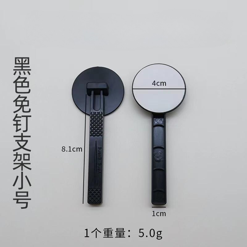 Backboard Bracket Photo Frame Dovetail Stand Photo Frame Crystal Version Painting Base Support Stand Modern Style Desktop Stand