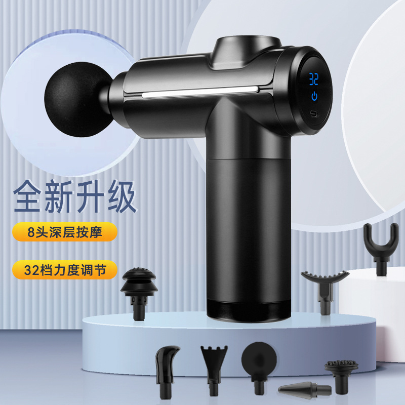 Fascia Gun Home Sports Muscle Relaxation Massager Portable Hand Flap Pocket Pants Mini Gift Wholesale