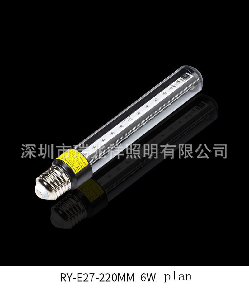 LED12V4W6W8W insect trap lamp tube solar E27 screw mouth mosquito trap lamp light source outdoor insecticide lamp