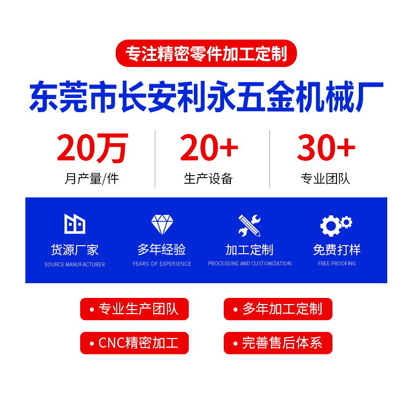 Heidelberg, Roland, Komori Printing Machine Maintenance and Installation Printing Machine Paper Cutter Folding Machine Parts