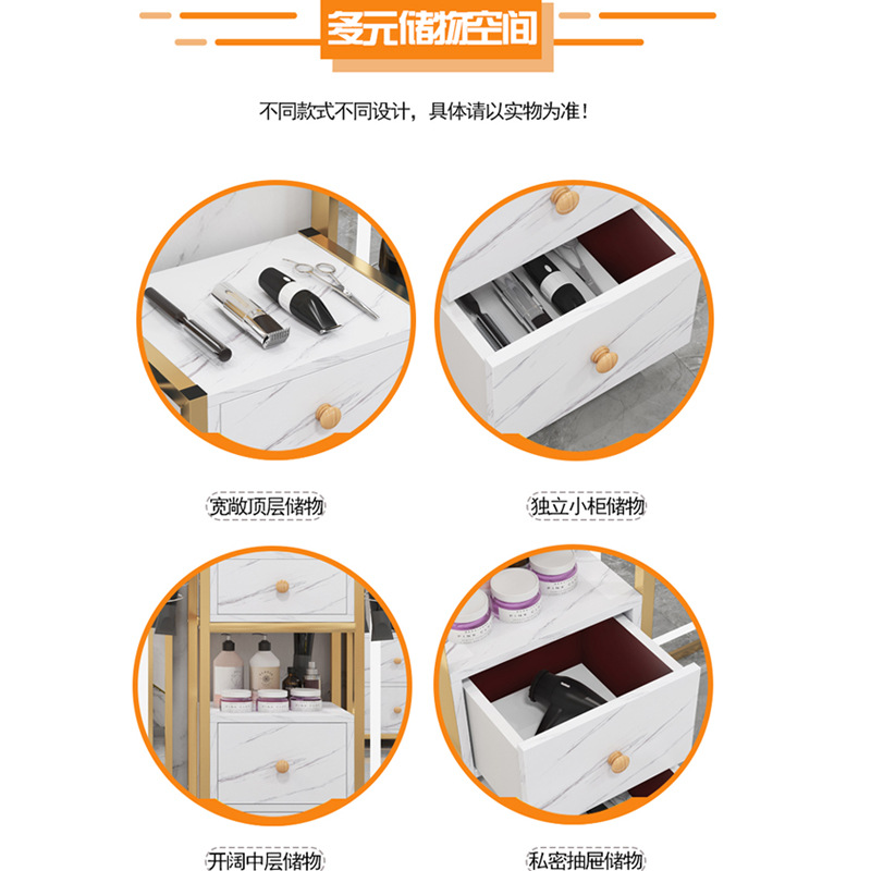 Barber Shop Special Cabinet Tool Table Barber Shop Perm and Dyeing Cart Hair Cutting Cabinet Beauty Cart Trolley Hairdressing Tool Cart