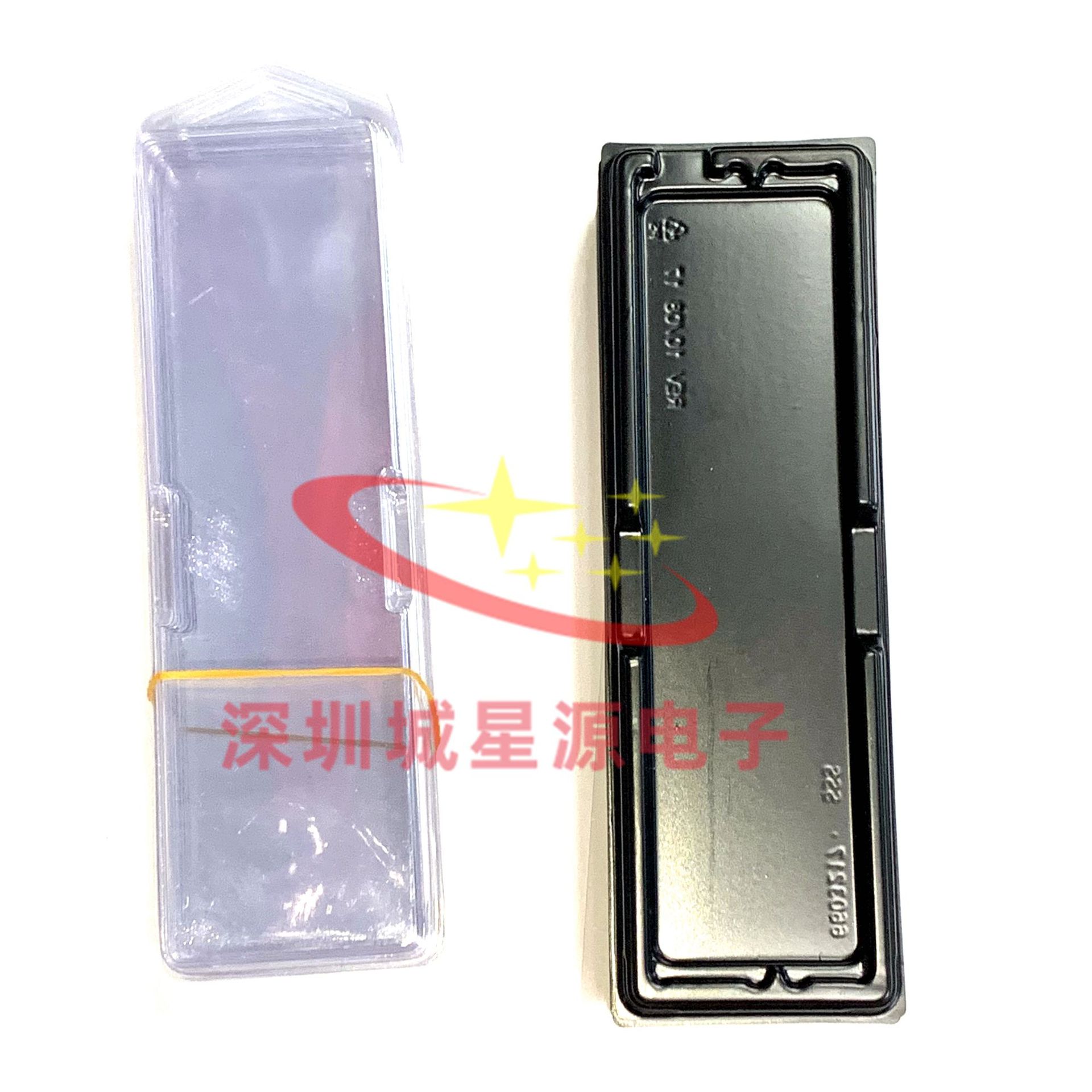 Коробка для упаковки чипов оперативной памяти для ноутбуков и ПК, пластиковая, оптовая продажа по отличной цене