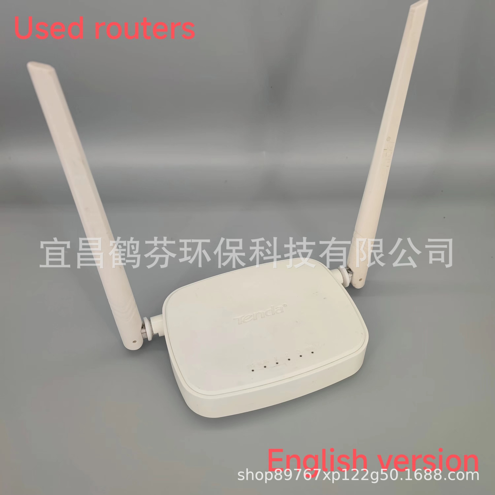 Used Tengda Wireless Router Bridge Wifi Signal Router N301