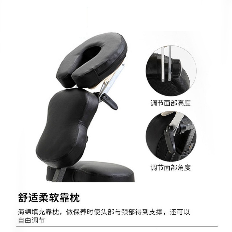 Tattoo chair Health chair folding massage chair portable massage chair scraping chair tattoo chair folding beauty bed