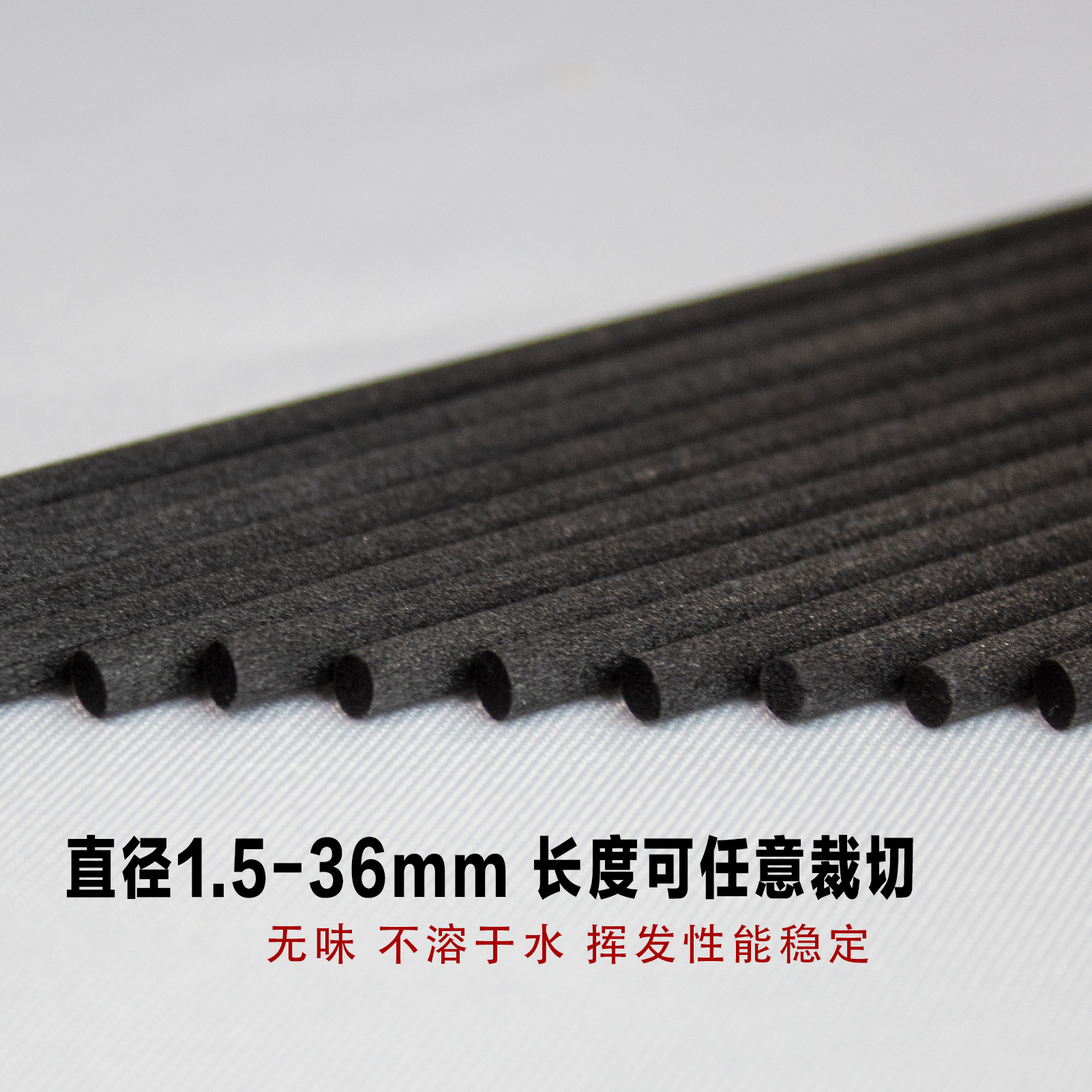 Wholesale fragrance accessories toilet water fragrance rod aromatherapy volatile rod essential oil perfume diffuser fiber fragrance rod