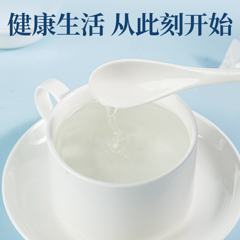Beijing Tongrentang Solid Beverage Compound Prebiotics Probiotics Instant Active Intestinal Tract