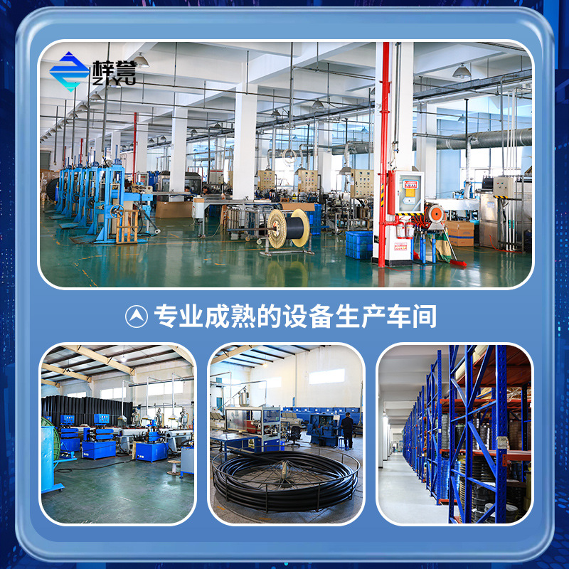 Outdoor 10Kv High Voltage Cold Shrinkable Cable Terminal Head 8.7-15Kv Joint Power Cable Head Accessories Insulating Sleeve