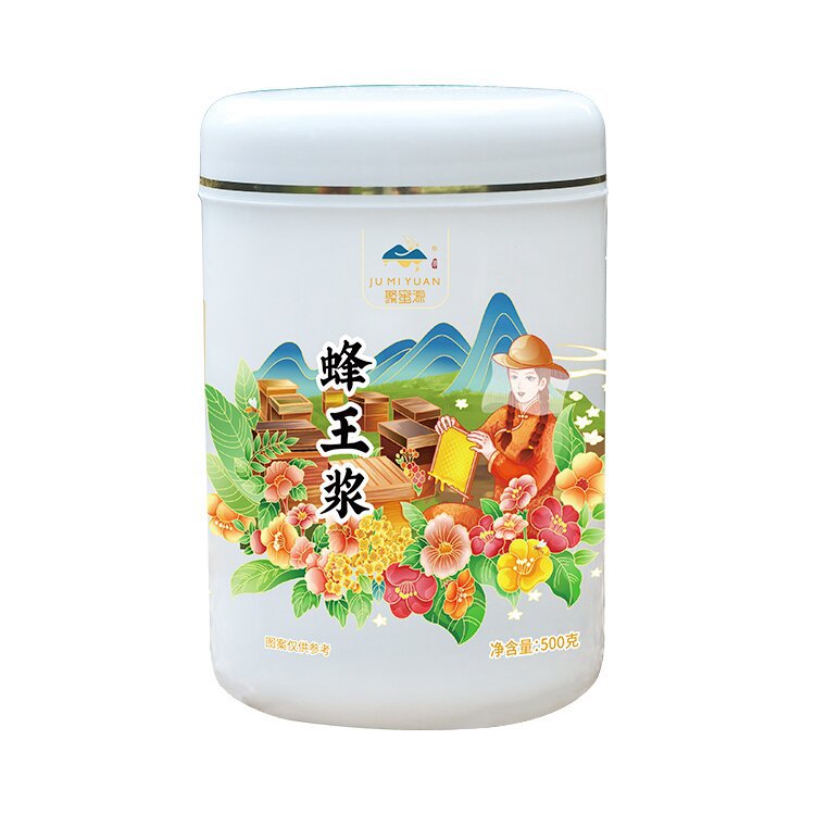 Royal jelly source factory rape fresh royal jelly jumiyuan farm self-produced royal jelly royal jelly 500g wholesale