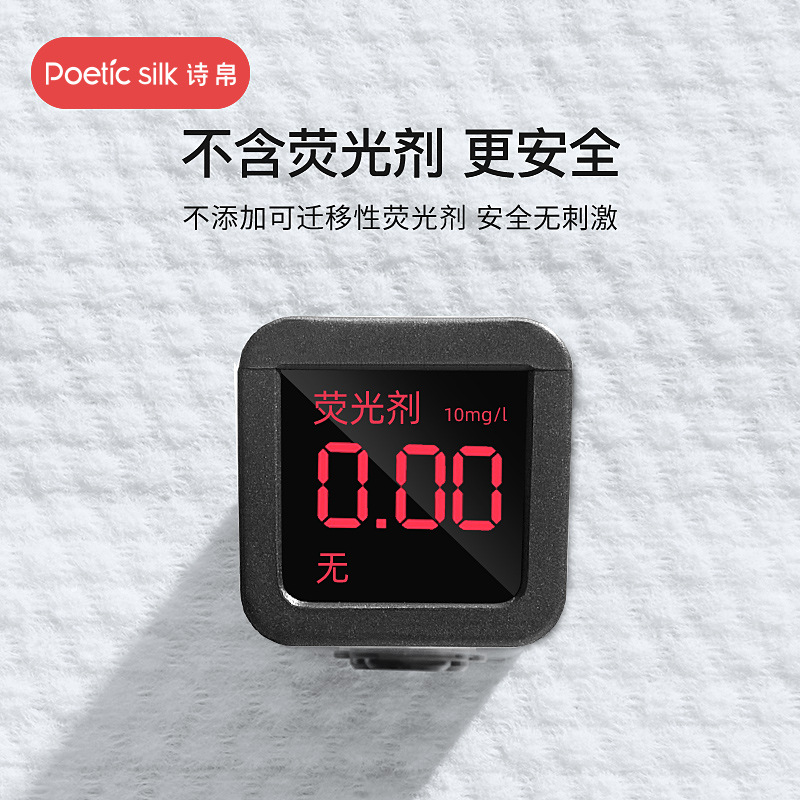 Shiyi face towel disposable face towel face towel face towel beauty extraction cotton soft towel group purchase wholesale