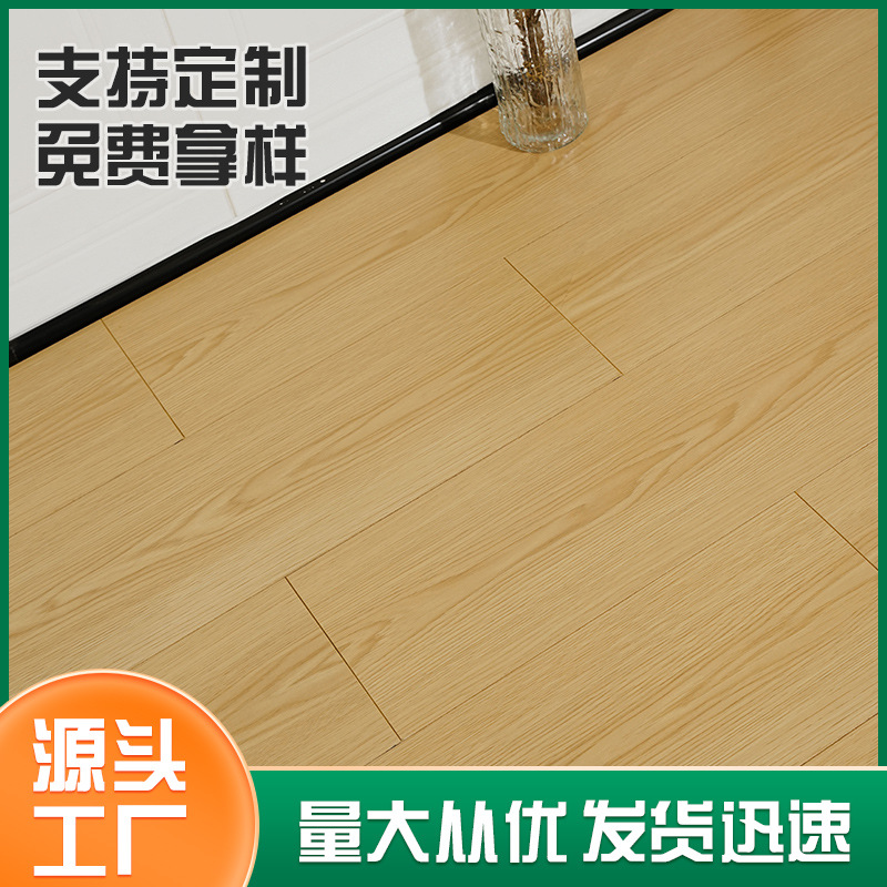 в наличии 12мм ламинат для оформления магазинов, отелей, аренды жилья, устойчивый к износу и водонепроницаемый