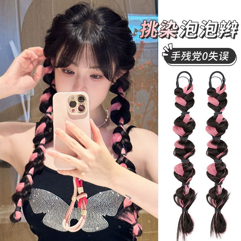 Wig for Women with Bubble Braids, Sweet and Cool Girl, Natural Highlights, Long Braids, Internet Celebrity Lantern Boxing Braids, High Ponytail Punk