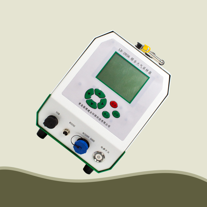 Four-In-One Comprehensive Atmospheric Sampler Environmental Particle Sampler Atmospheric Sampler