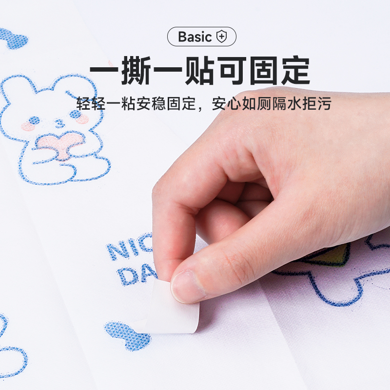 Disposable toilet mat non-release glue independent packaging travel adhesive waterproof portable toilet cover toilet cover wholesale