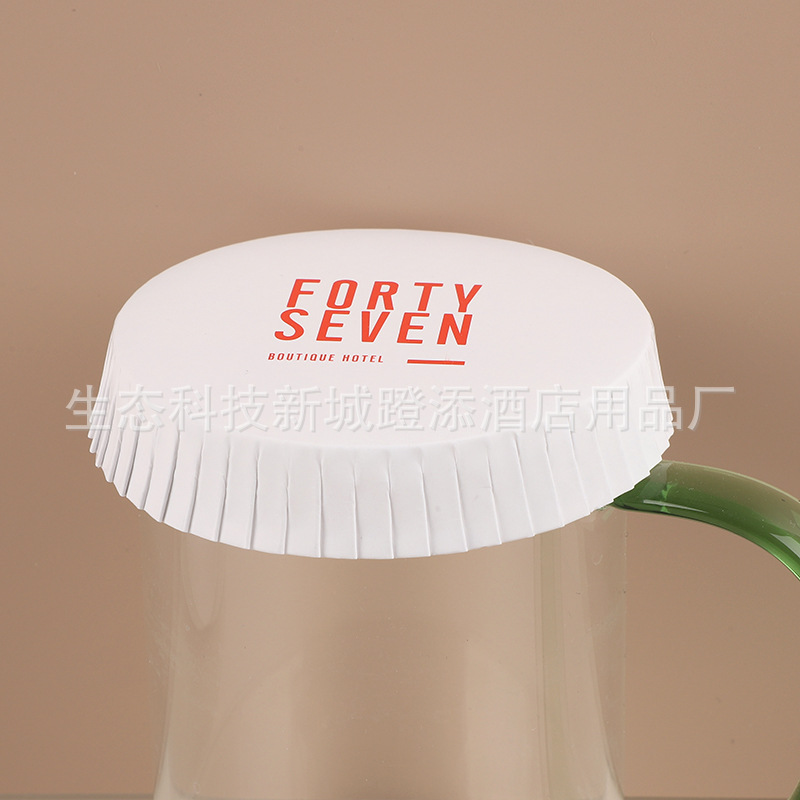 Advertising Cup Lid Absorbent Paper Cup Lid Hotel Disposable Printable Disposable Cup Lid