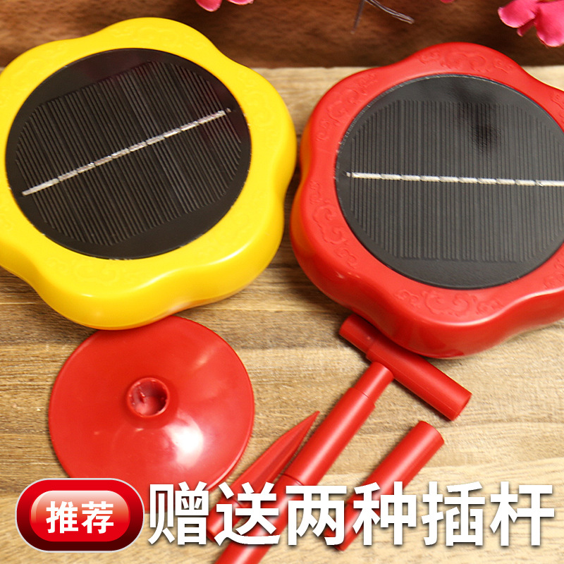 New Lotus Small Solar Music Player Outdoor Rainproof and Anti-Freeze 24-Hour Loop Singing Player
