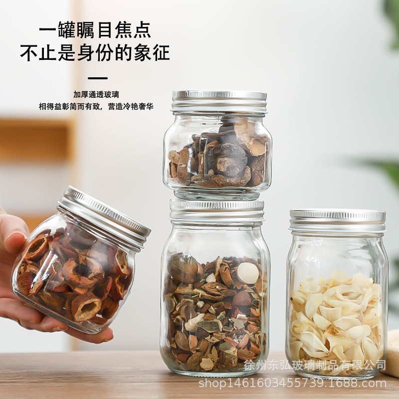 Wholesale New Fangyuan Mason Jar Mason Bottle Mason Cup Label Transparent Honey Jar Sealed Bottle Canned Jam Bottle