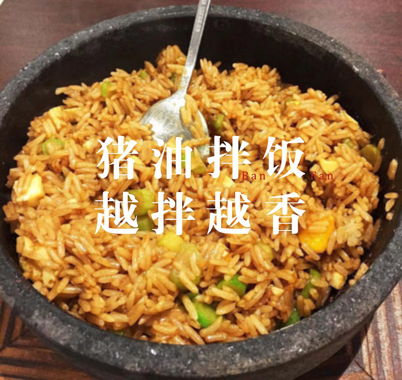 Non-additive fire refining edible pure lard oil plate oil cooking baking crispy moon cake bibimbap noodles source manufacturer