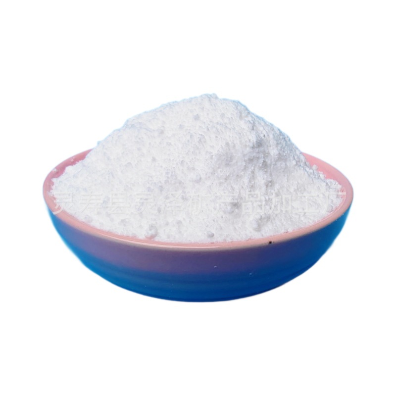 White Carbon Black Granular Anti-Sinking Agent Opening Agent to Replenish Strong Precipitation Light Powder Thickening Matt Agent Filling Silica Micro Beads