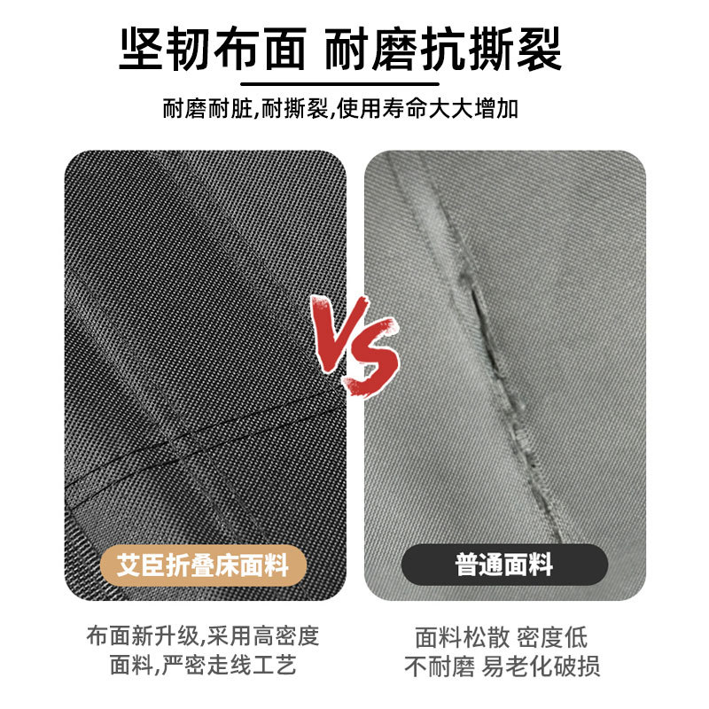 Household Folding Bed Single Office Lunch Break Bed Convenience Reclining Chair Outdoor Camping Folding Bed Accompanying Bed