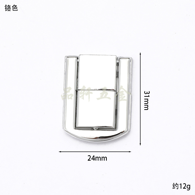 Packaging hardware accessories luggage lock all-match buckle jewelry box gift box lock carton red wine box packaging Japanese buckle