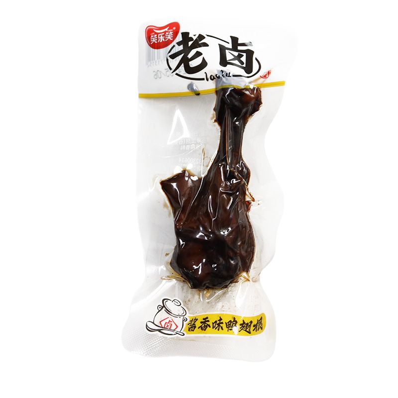 Old-Style Braised Duck Wings from Wenzhou, Specialty Duck Legs, Childhood Snacks, Sauce-Braised Snacks, Ready-To-Eat Internet-Famous Popular Item