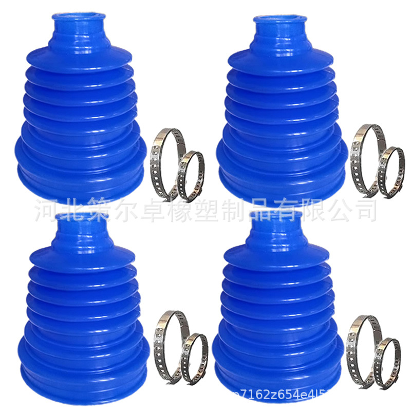 Cross-Border Popular Car Ball Cage Dust Cover Semi-Free Disassembly Ball Cage Repair Kit Set Universal Ball Cage Dust Cover