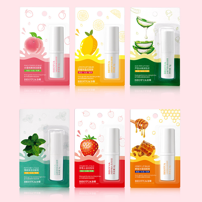 Lipstick Vaseline Moisturizing Chamomile Care Lip Balm Lip Pattern Lip Balm Women's Factory Outlet