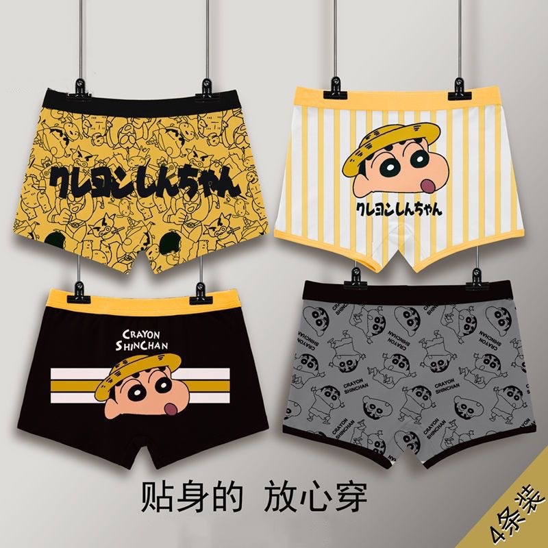 Southeast Asia Cross-Border Cartoon Pattern Boys' Underwear Children's Little Boy Boxer Briefs Big Kids Comfortable Non-Binding