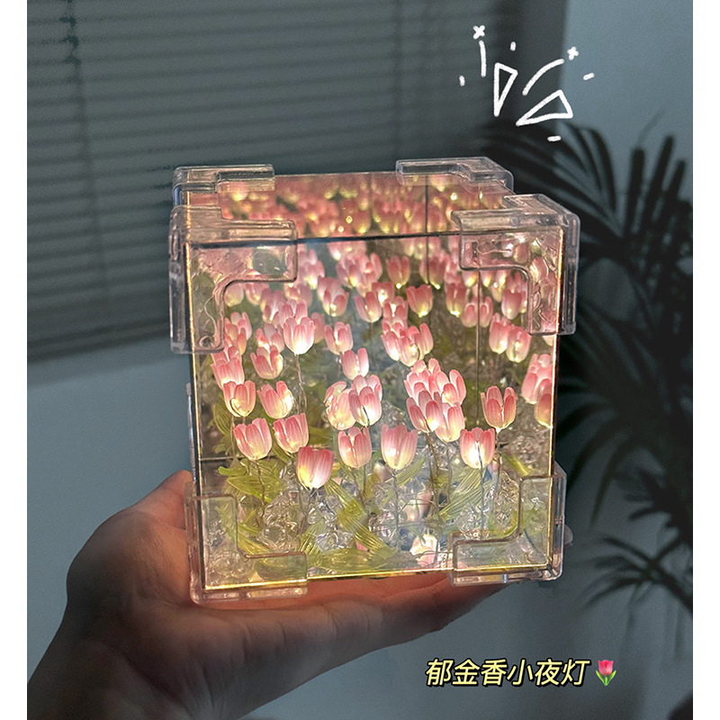 Girl's Birthday Gift Flower Sea Rubik's Cube Tulip Nightlight DIY Handmade Material Bag Creative Small Toys