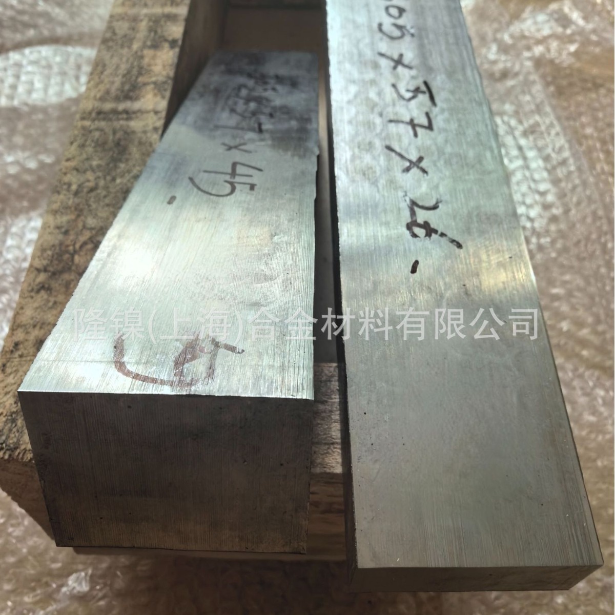 1J22 Plate 10 mm Spot Zero Cutting 1J22 Plate Magnetic 1J22 High Magnetic Permeability Material Saturation Strength