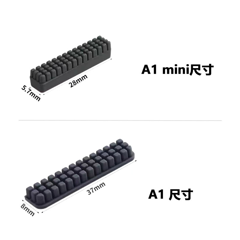 Bambu Lab 3D Printer Accessories A1 Mini A1 Silicone Nozzle Cleaning Component Silicone Nozzle Cleaner