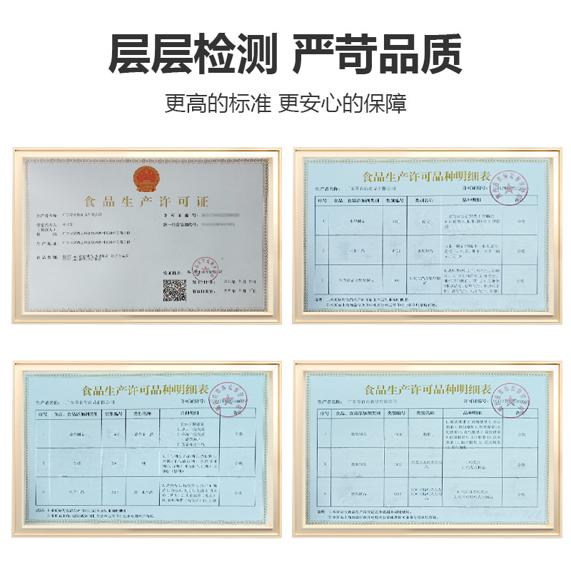 Xinjiang specialty green dried raisins seedless independent small package sand-free instant dried fruit large raisins wholesale