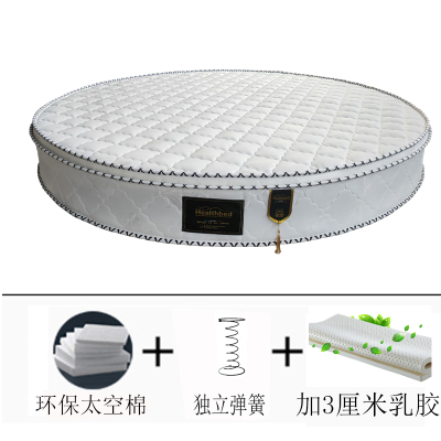 乳胶床垫圆形2米折叠正圆弹簧软硬椰棕席梦思20c加厚酒店宾馆批发
