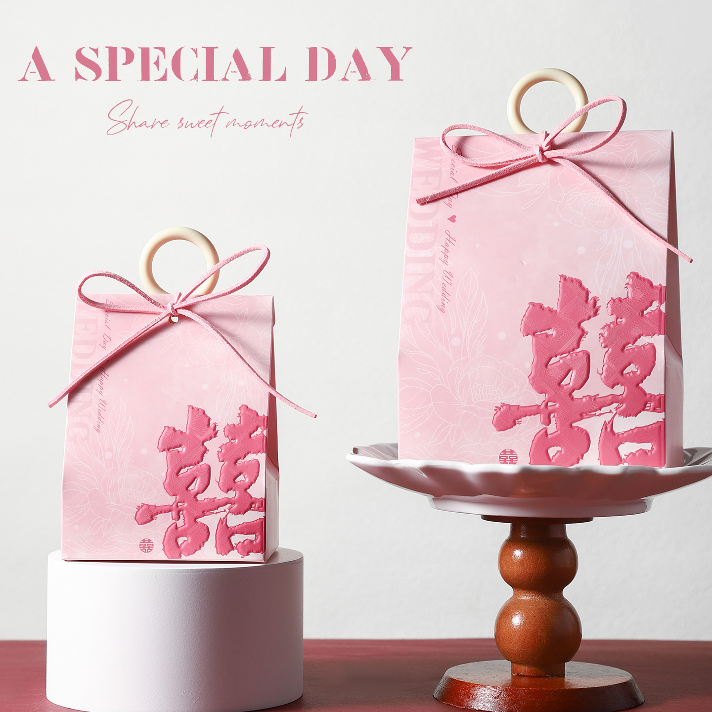 Новая коробка для конфет на свадьбу 2025, подарочная коробка, пустая коробка, китайская коробка для конфет