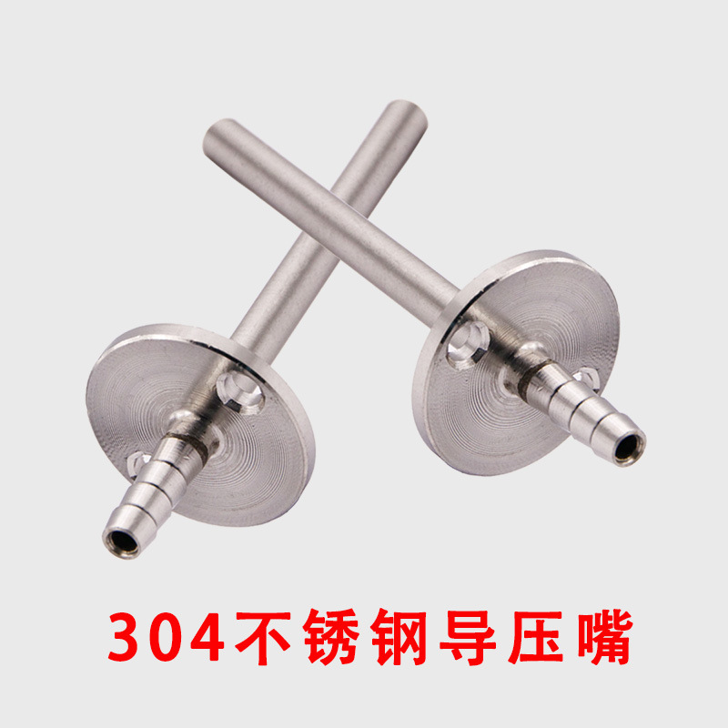 Accessories Differential Pressure Gauge Pressure Nozzle Differential Pressure Switch Air Pressure Transmitter Air Guide Rod Pressure Air Nozzle Screw Hose