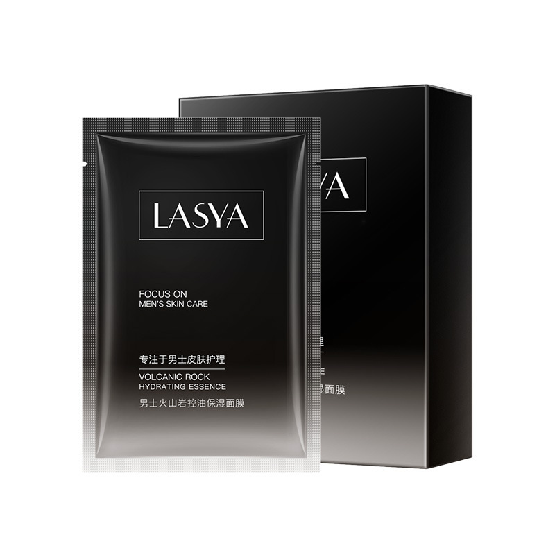 Han Meisu Men's Volcanic Rock Oil Control Moisturizing Mask Hydrating Mask Factory Outlet One Piece
