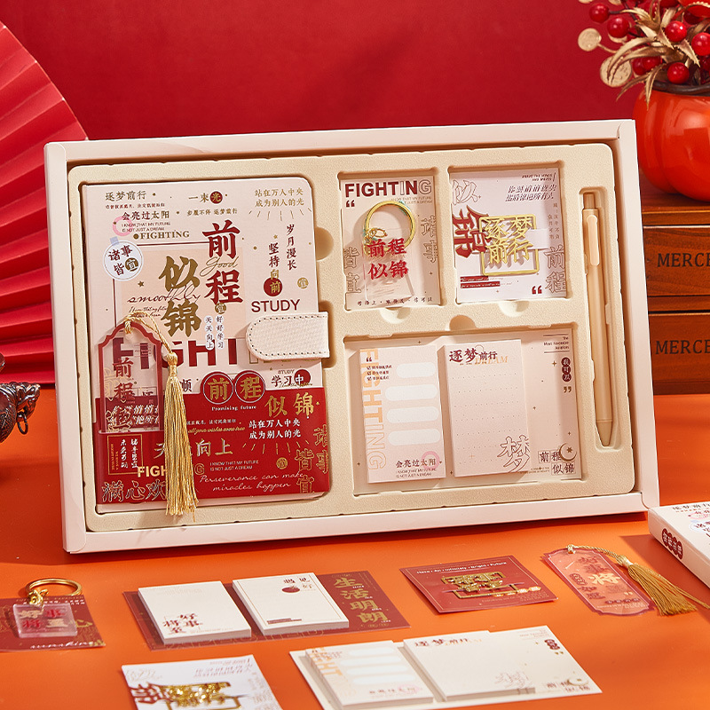 Ju Hao Notebook 2026 New Model Planner Stationery Set Business Premium Gift Box Office Diary Chinese Style