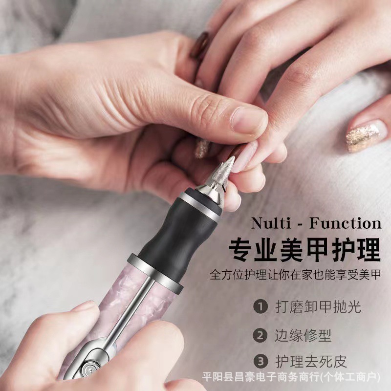 Cross-border nail grinder professional nail grinding machine Mini small portable rechargeable peeling manicure tools full set