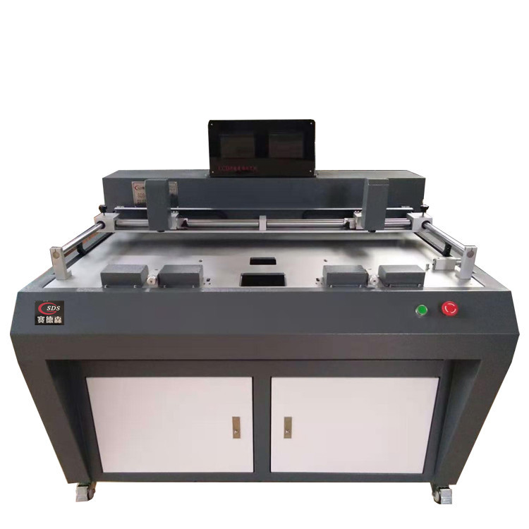 Laser Light Drawing Machine Sds9088