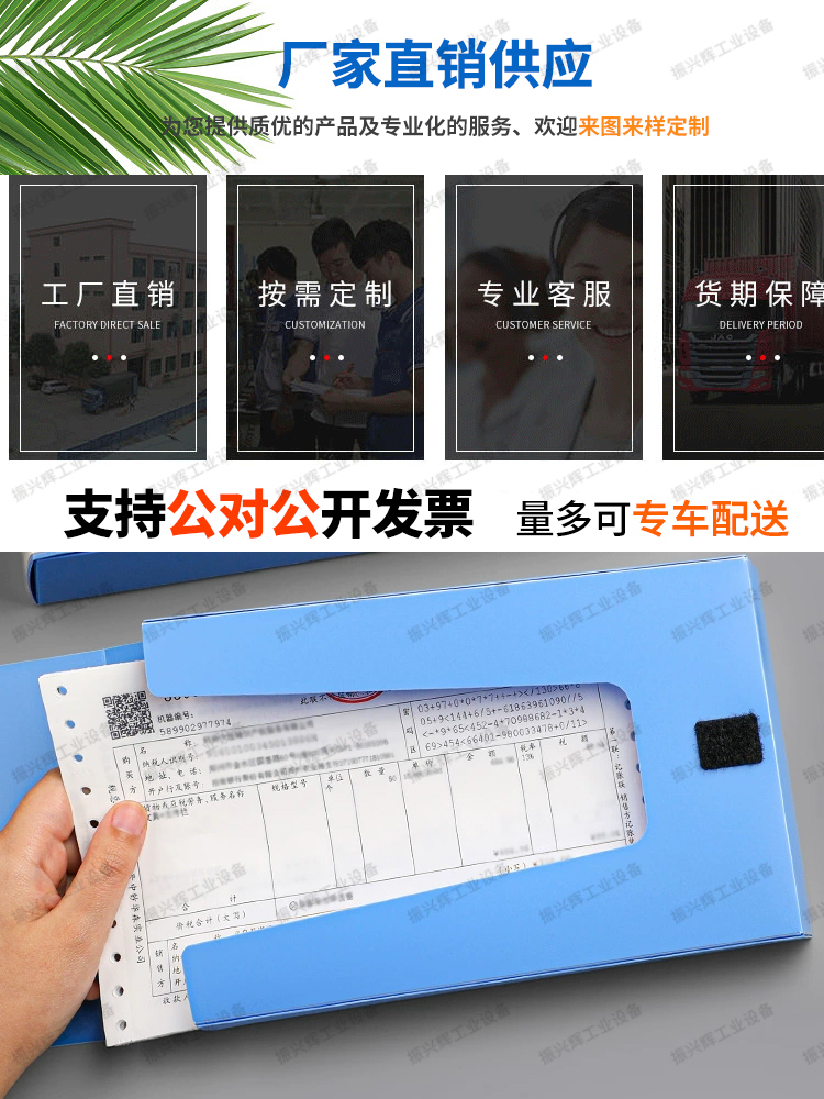 Multifunctional Industrial Computer Cabinet Cabinet Computer Console Dustproof Removable Detection Counter Type Thickened Industrial Control Cabinet