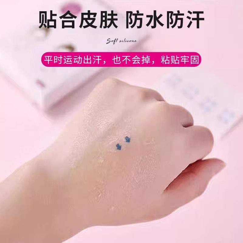 Invisible V-Face Patch, Douyin's Same Style Facial Lifting Makeup Small Face Patch, Traceless Face Slimming Patch, Breathable Thin Face Patch