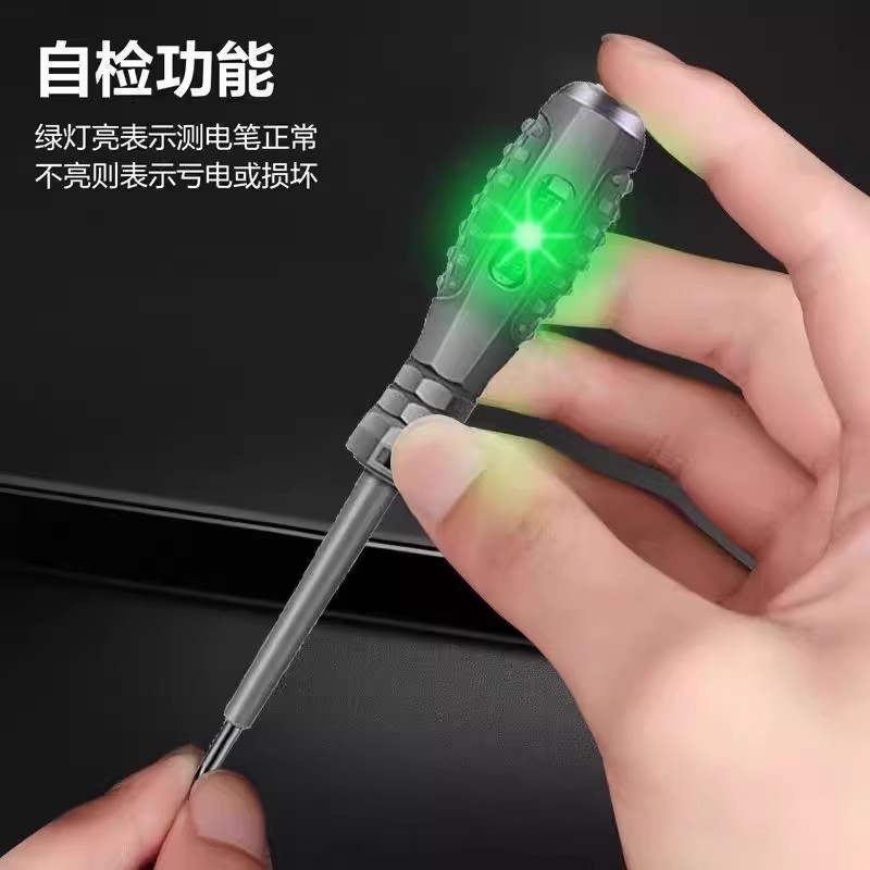 Electrical Test Pen, Electrician's Special Tool, Multi-Functional Flat-Head Cross Screwdriver, Multi-Purpose Line Detection Test Pen