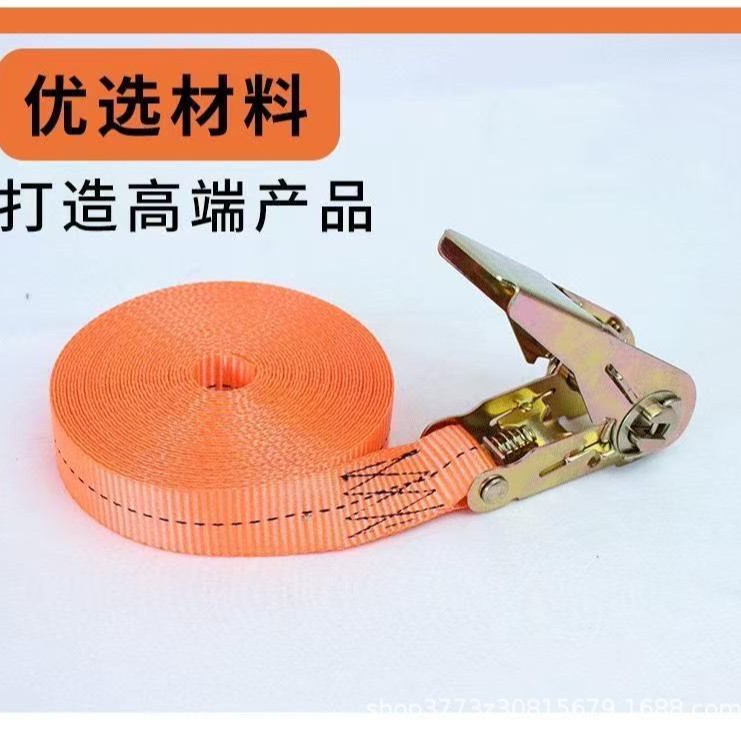 Cargo Bundling Strap Tightener Truck Supplies Collection Tensioner Tightening Fixed Rope Bandage Universal Strapping Strap