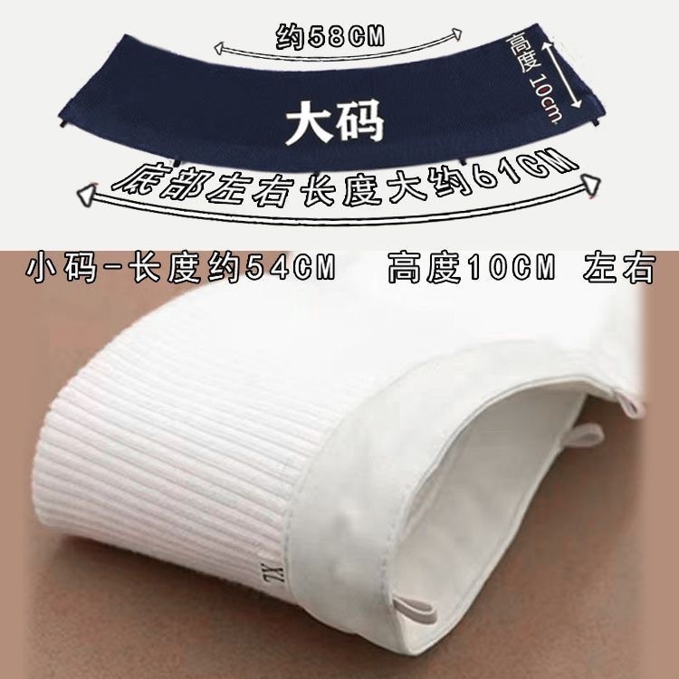 Detachable Collar for Winter Thick down Jackets and Cotton Coats, Pure Cotton Knitted Coarse Ribbed Pullover Collar Protector, Washable and Dirt-Resistant Collar Cover