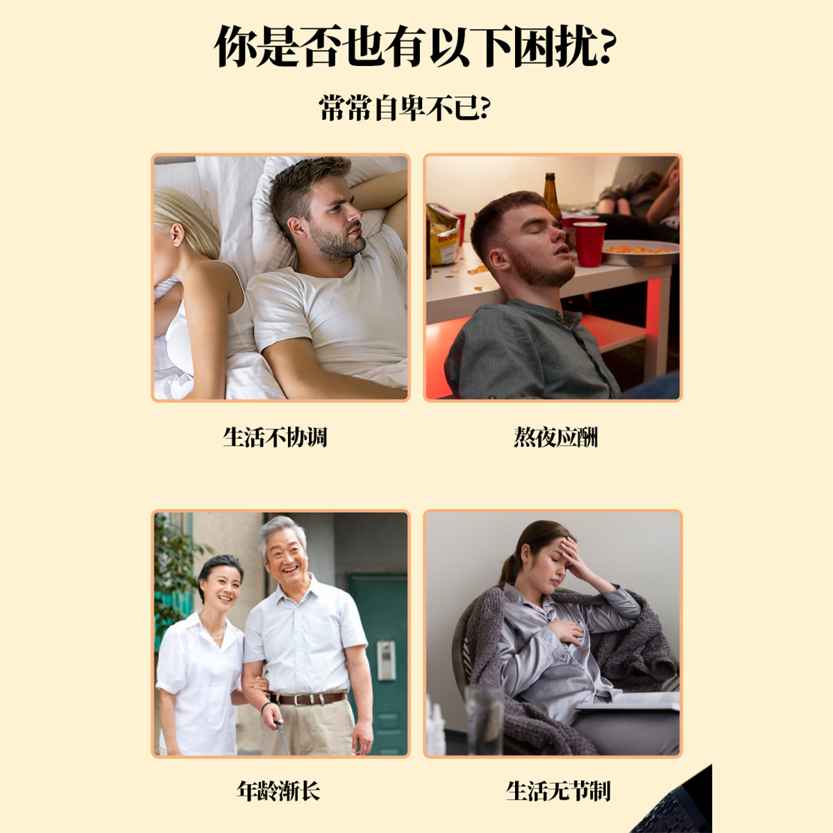 Cistanche Deserticola Puree Oral Liquid Plant Essence Concentrate Gold Liquid Manufacturer Cistanche Deserticola Puree Ready for Delivery