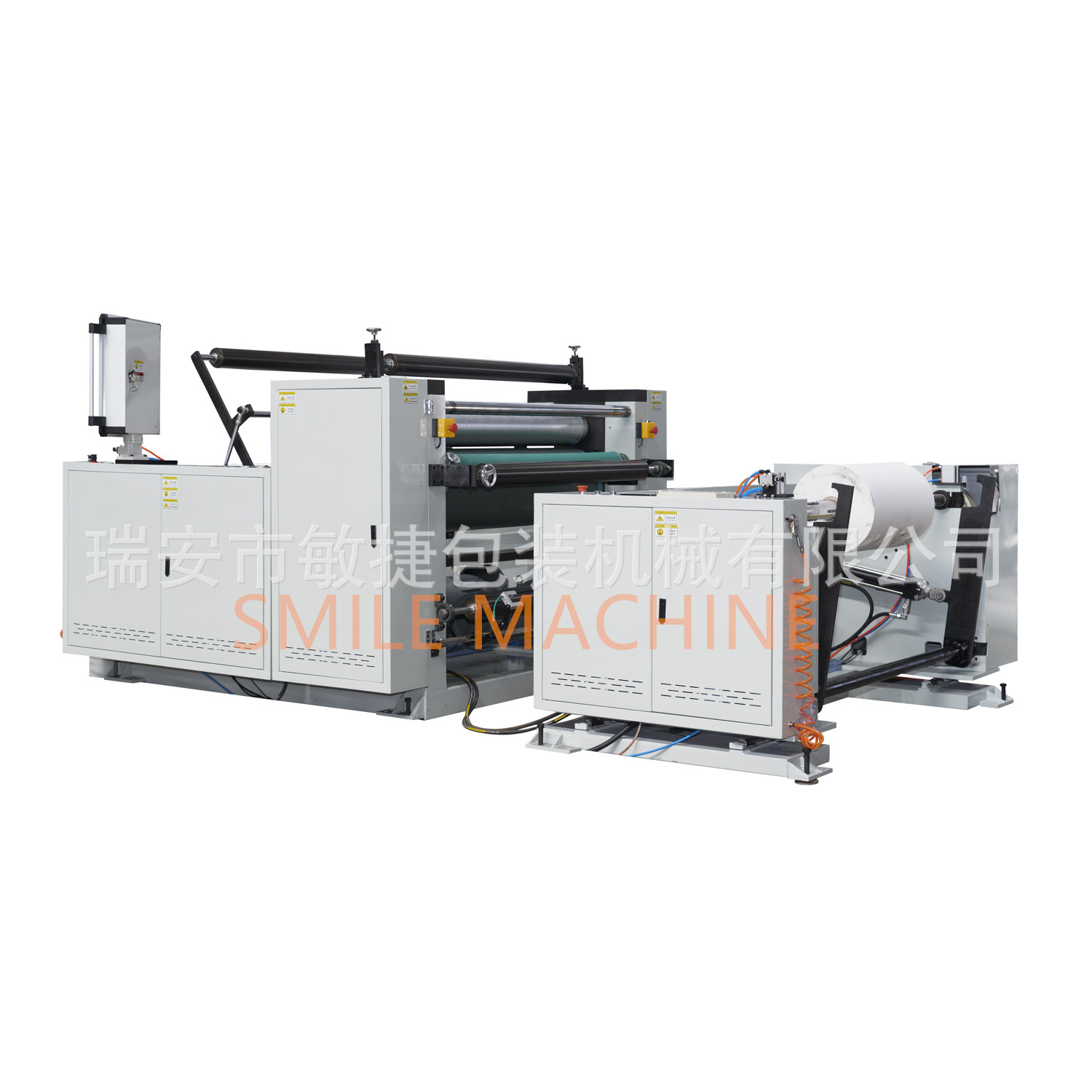 Automatic Roll to Roll Embossing Machine Aluminized Foil Tea Bag Embossing Machine Embossing Machine Equipment