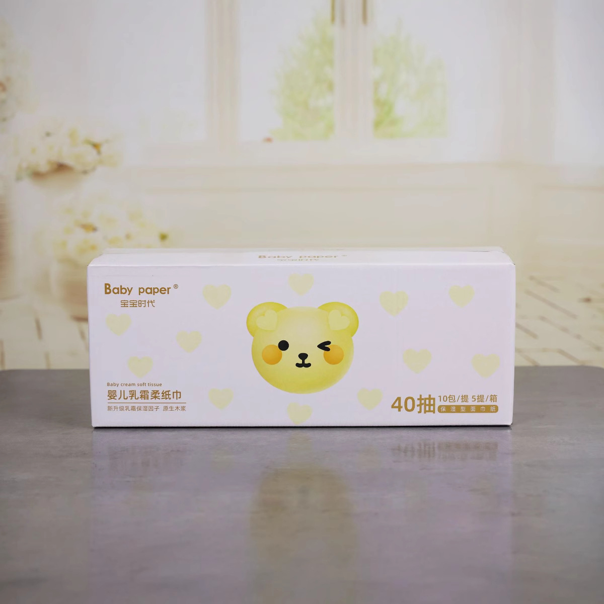 Baby Era Baby Cream Tissue 40 Pumps 10 Packs of Soft Tissue Moisturizing Paper Infant Soft Cloud Soft Tissue Paper