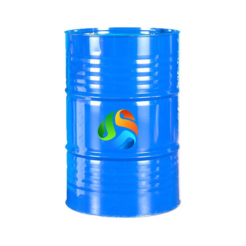 Spot Supply of Methylpyrrolidone Industrial Grade Nmp Cleaning Agent Insulation Material N-Methylpyrrolidone