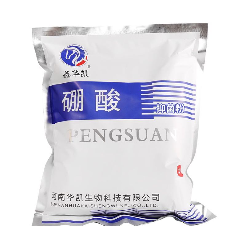 Boric Acid Powder Antibacterial Lotion Aqueous Solution Wet Compress Skin External Use Small Package Household Kitchen Cockroach Mashed Potato Stretch Acid Powder